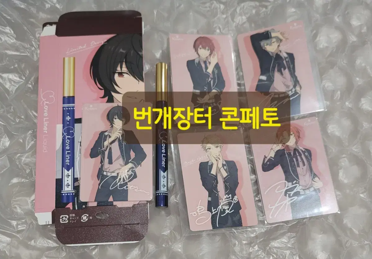 thumbnail-1
